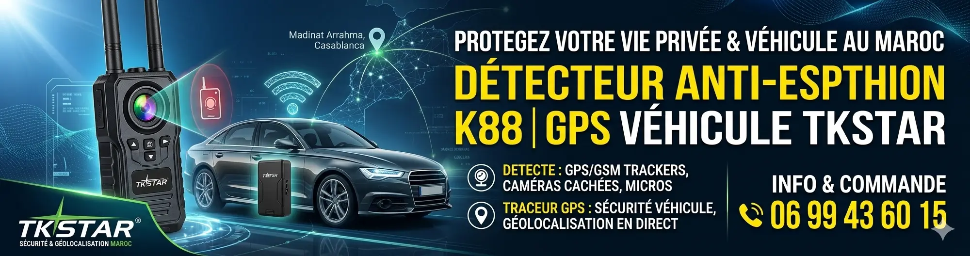جهاز كاشف التجسس K88 وأجهزة تتبع GPS فالمغرب
